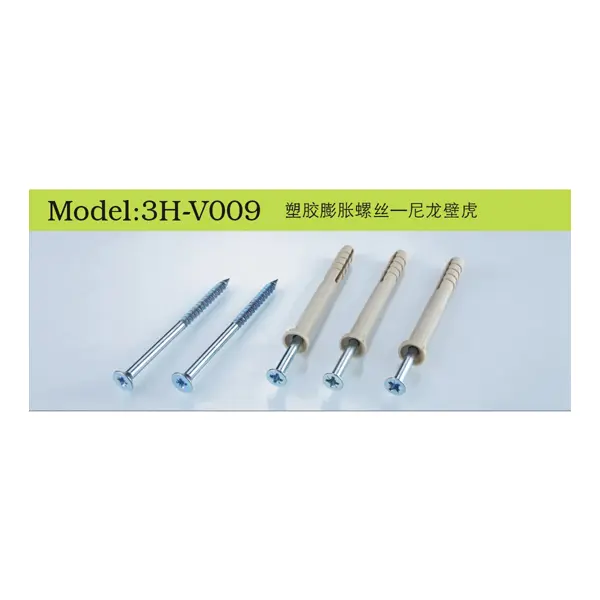 009 Nylon Expansion Screws and Bolts.jpg