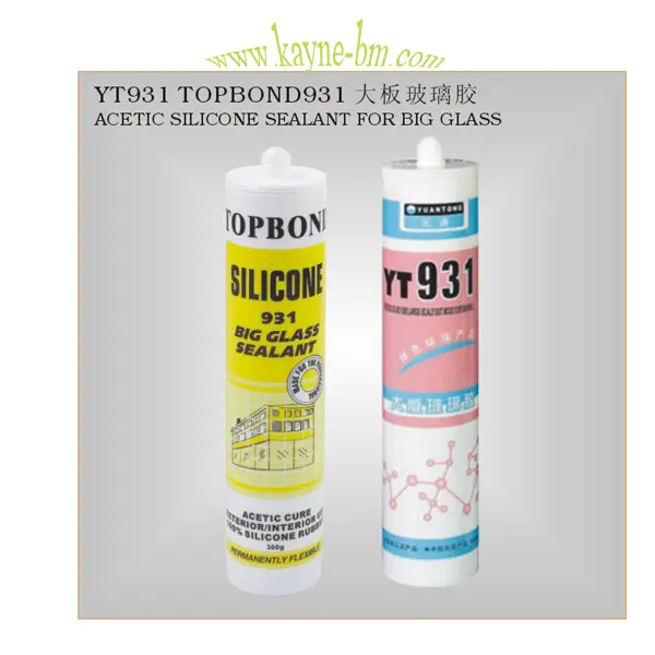 YT931 silicone sealant for large glass.jpg