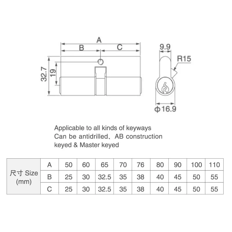 lock for patio door.jpg