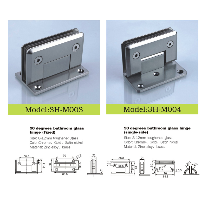 glass hinge M003-004.jpg