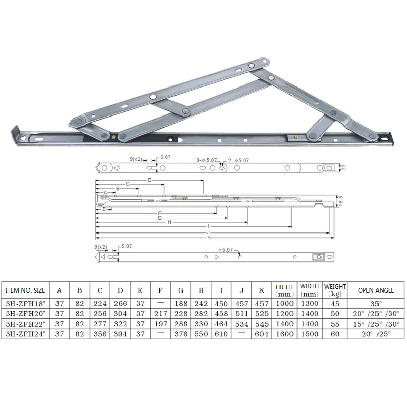 3H-P01 6 Bars Up-Hung Friction Stay.jpg