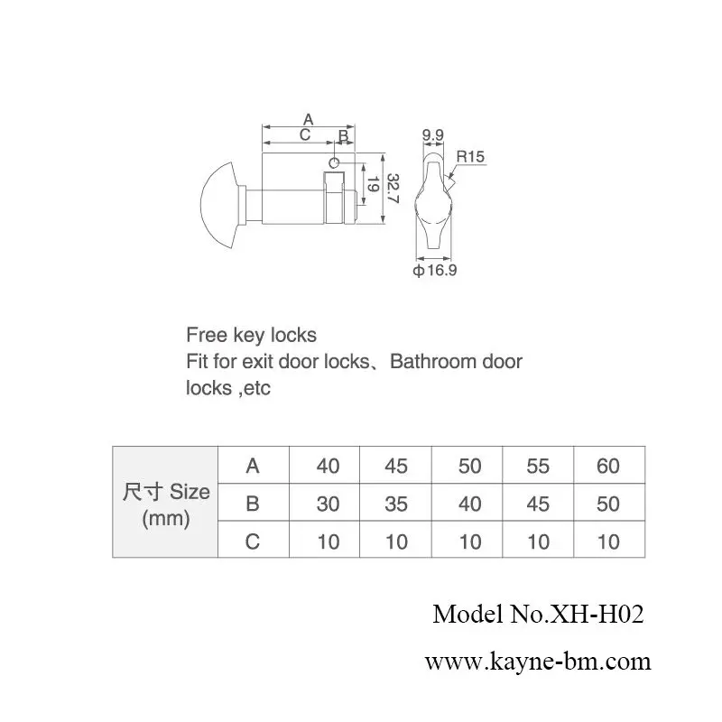 XH-H02 casement window lock without key DETAILS.jpg