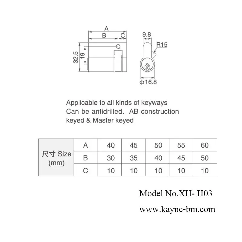 XH-H03 casement window lock with key DETAILS.jpg